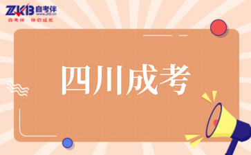 2025年10月四川成考語文考試技巧